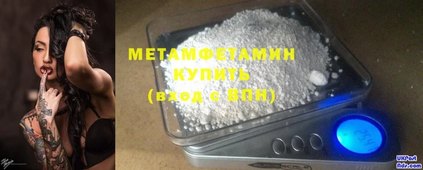ешки Магас