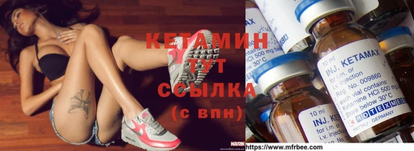 соль курить ск Магадан