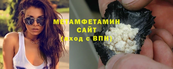 ешки Магас