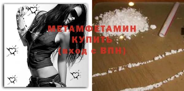соль курить ск Магадан