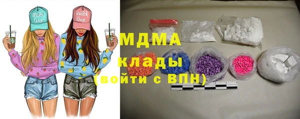 ешки Магас