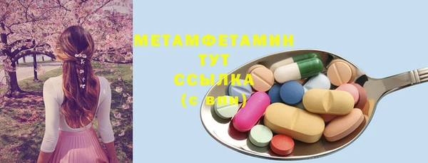ешки Магас