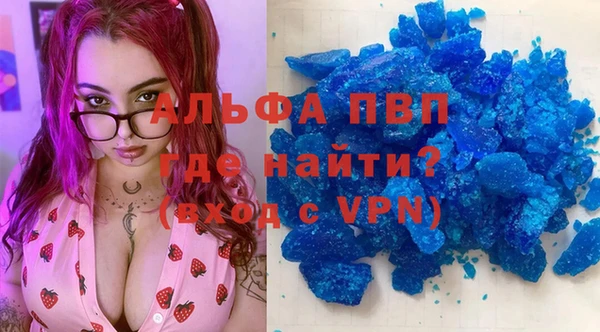 ешки Магас