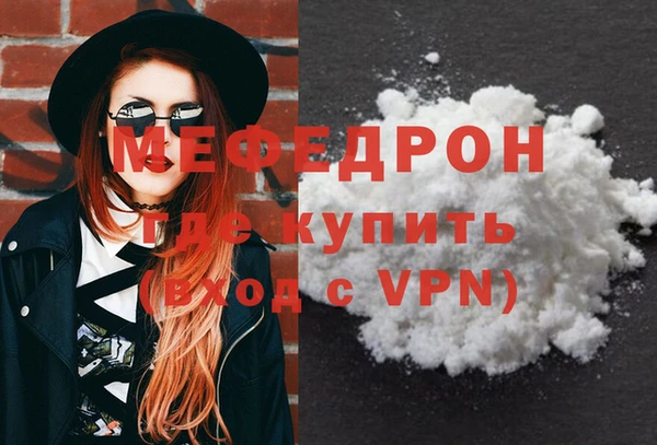 соль курить ск Магадан