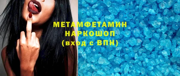 ешки Магас