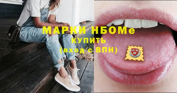 ешки Магас