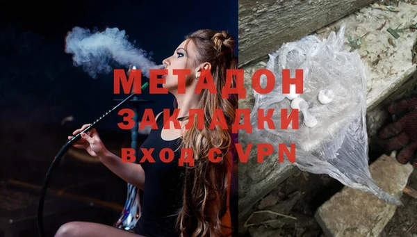 ешки Магас