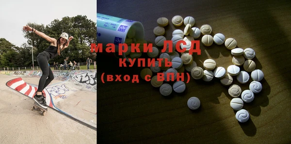 ешки Магас
