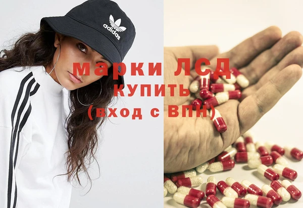 ешки Магас