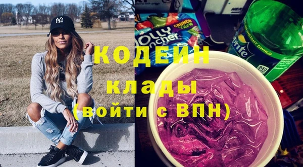 ешки Магас