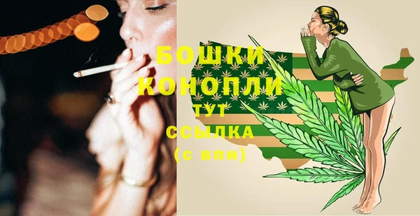 ешки Магас