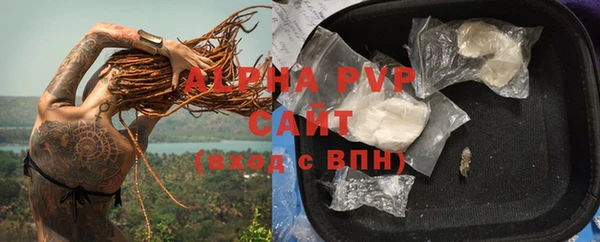 ешки Магас
