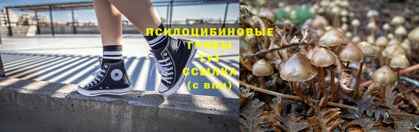 альфа пвп VHQ Майский