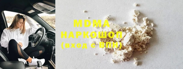 альфа пвп VHQ Майский