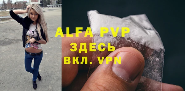 ешки Магас