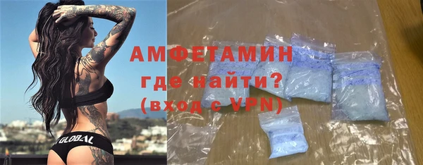 ешки Магас