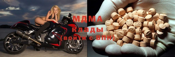 соль курить ск Магадан