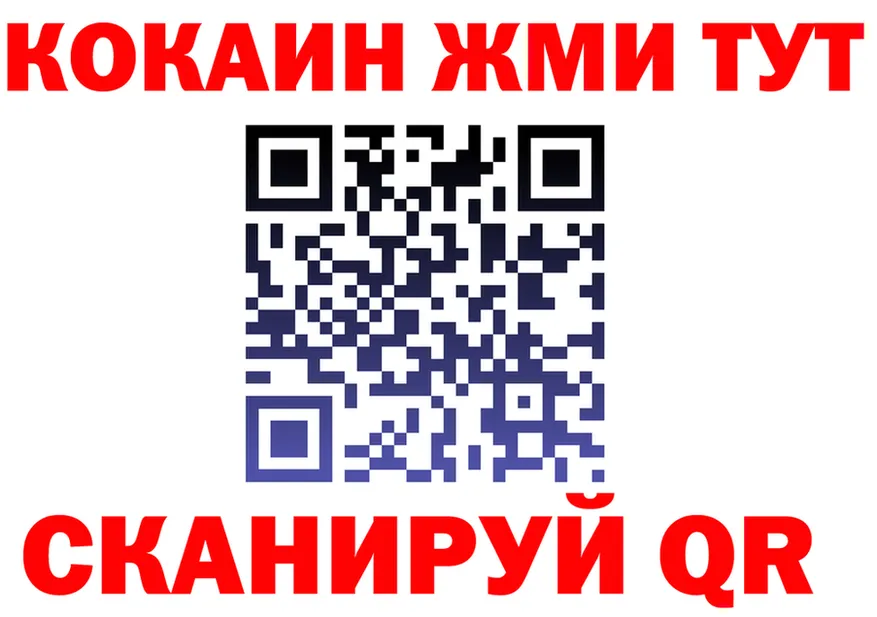 МЕФ 4 MMC зеркало площадка кракен Полярные Зори