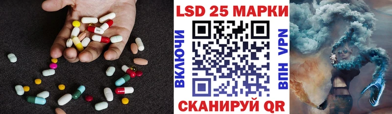 ОМГ ОМГ как войти  мориарти как зайти  LSD-25 экстази кислота  Полярные Зори 