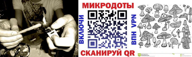 Псилоцибиновые грибы Magic Shrooms  гидра вход  Полярные Зори 
